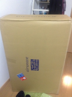2013-01-01 16.17.35.jpg