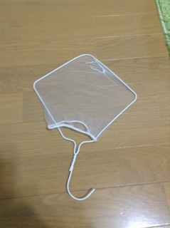 2013-01-06 19.29.17.jpg