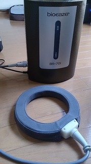 2013-09-22 08.59.44.jpg