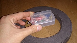 2013-11-26 00.29.56.jpg