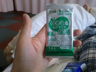 IMG_20151122_120745.jpg